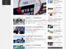 澳门彩开奖结果2023开奖记录查询表最新